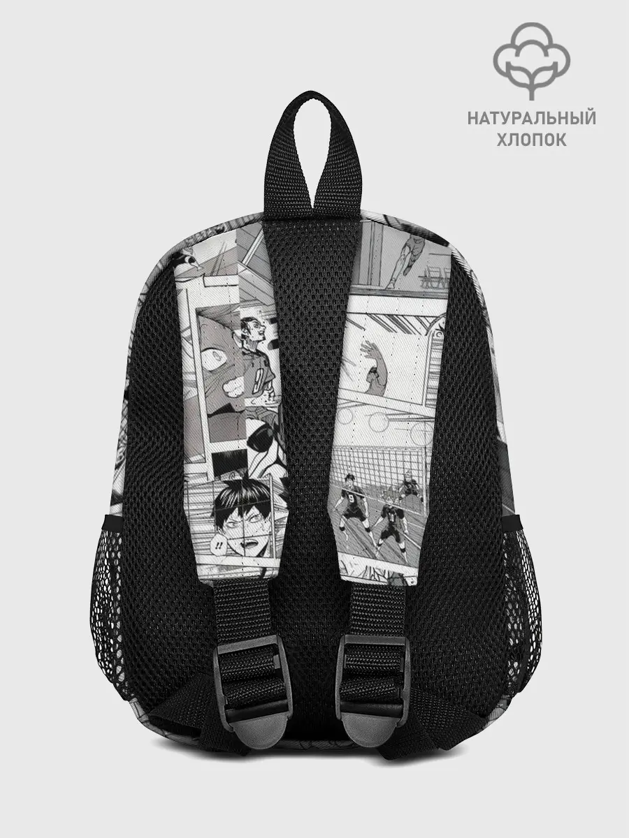 Рюкзак детский / Haikyu