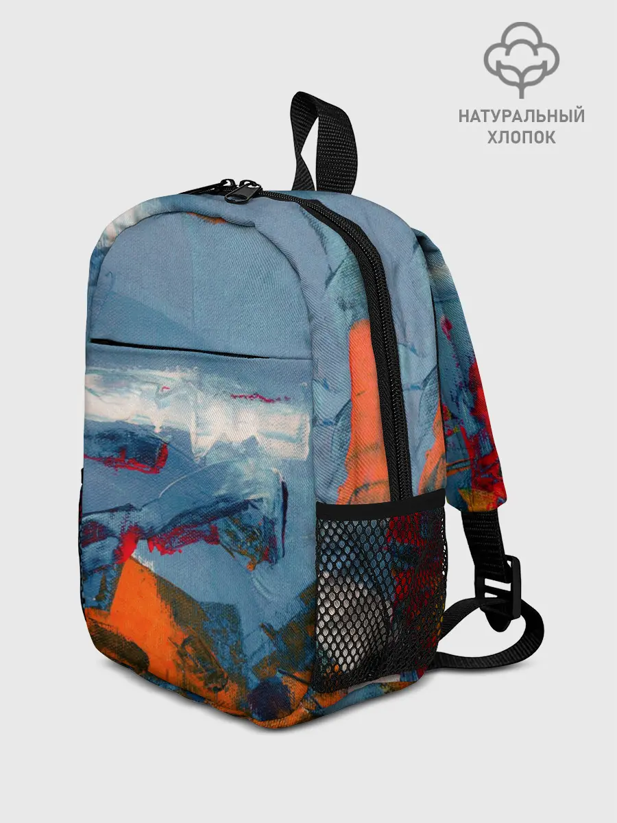 Рюкзак детский / Я художник