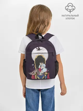 Рюкзак детский / Rimuru