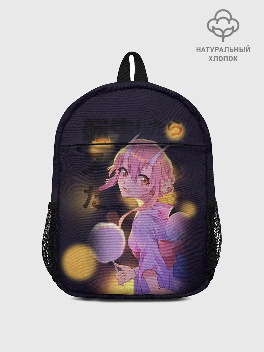 Рюкзак детский / Shuna