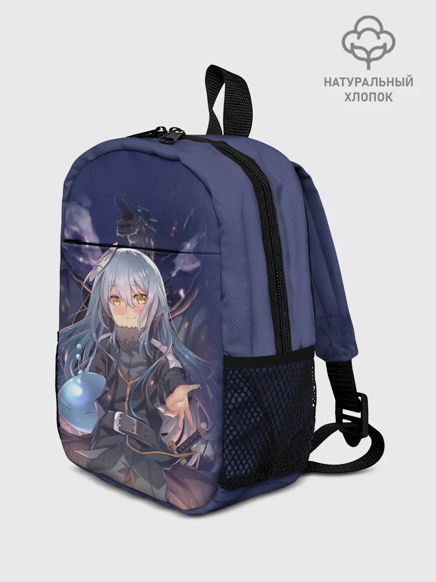 Рюкзак детский / Rimuru Tempest
