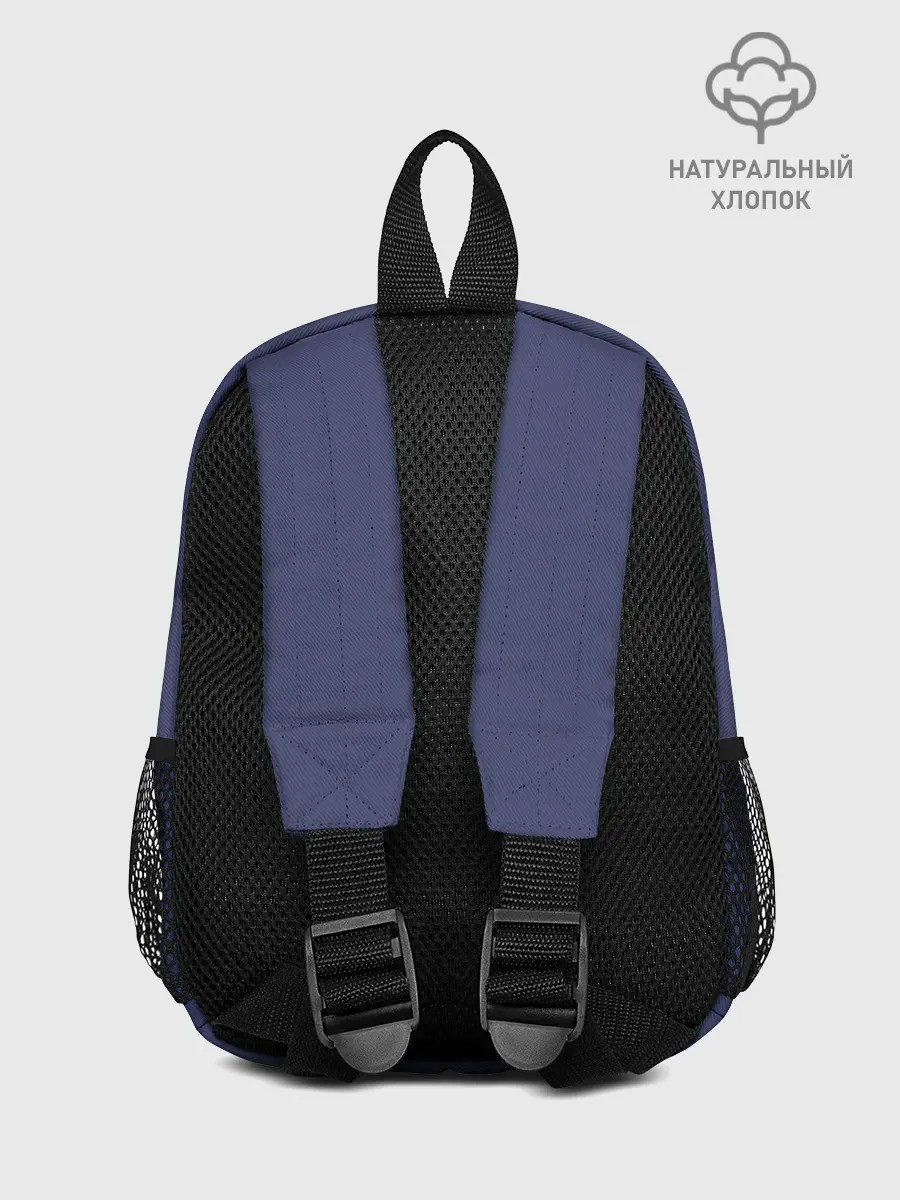 Рюкзак детский / Rimuru Tempest