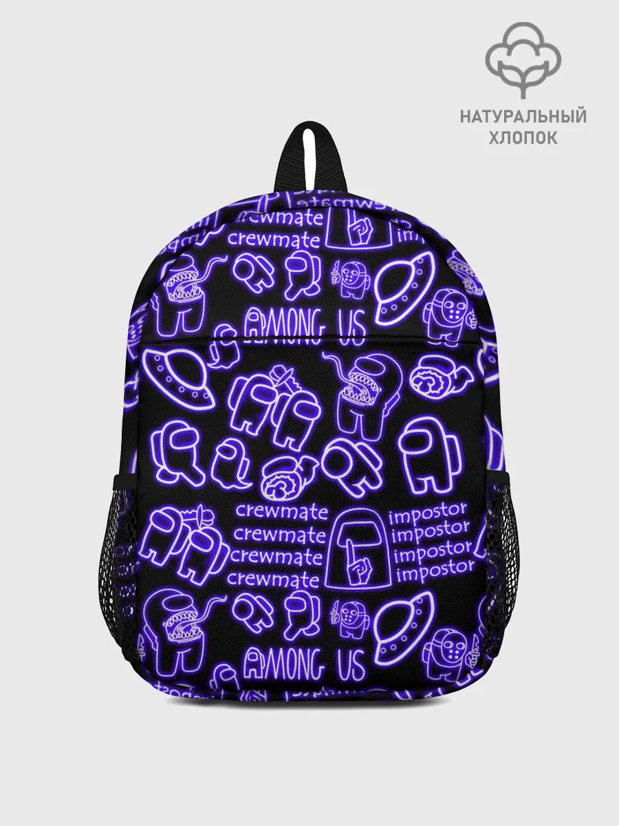 Рюкзак детский / AMONG US | NEON
