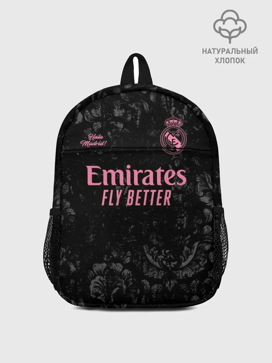 Рюкзак детский / REAL MADRID, резервная 20/21
