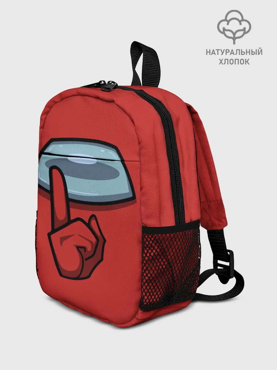 Рюкзак детский / AMONG US.