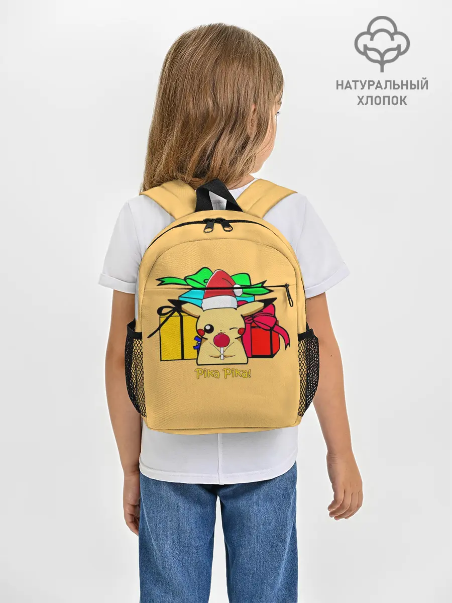 Рюкзак детский / New Year Pikachu
