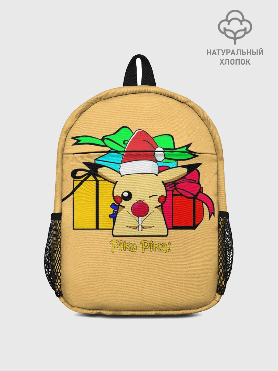 Рюкзак детский / New Year Pikachu