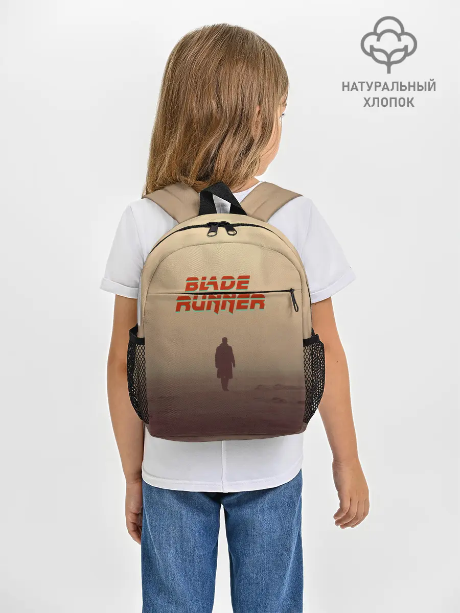 Рюкзак детский / Бегущий по лезвию