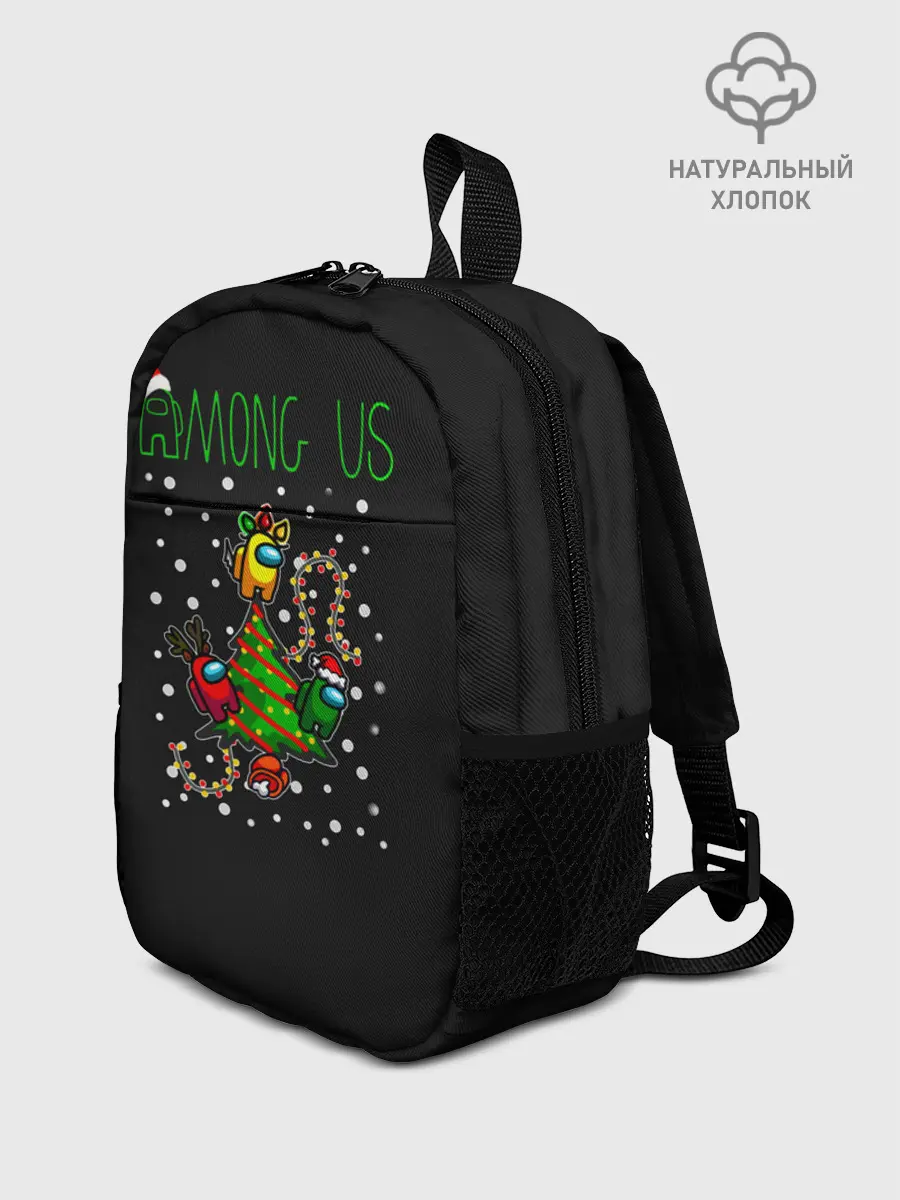 Рюкзак детский / Among Us Happy New Year
