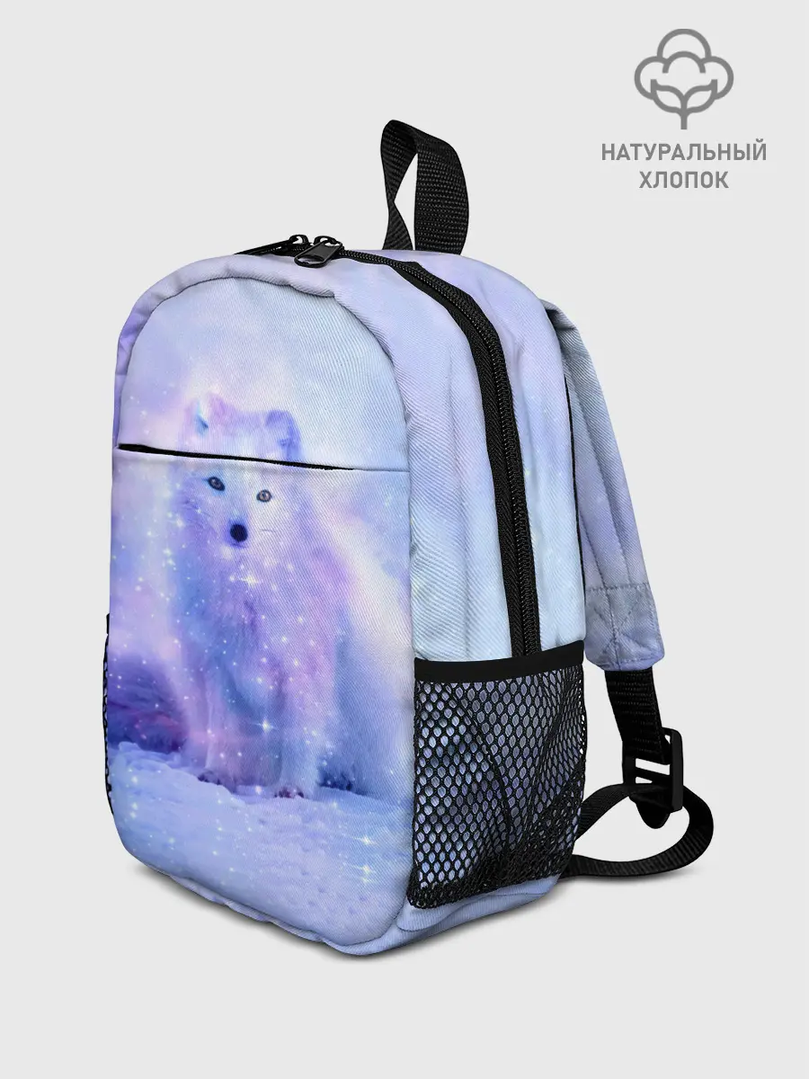 Рюкзак детский / Полярная Лисица