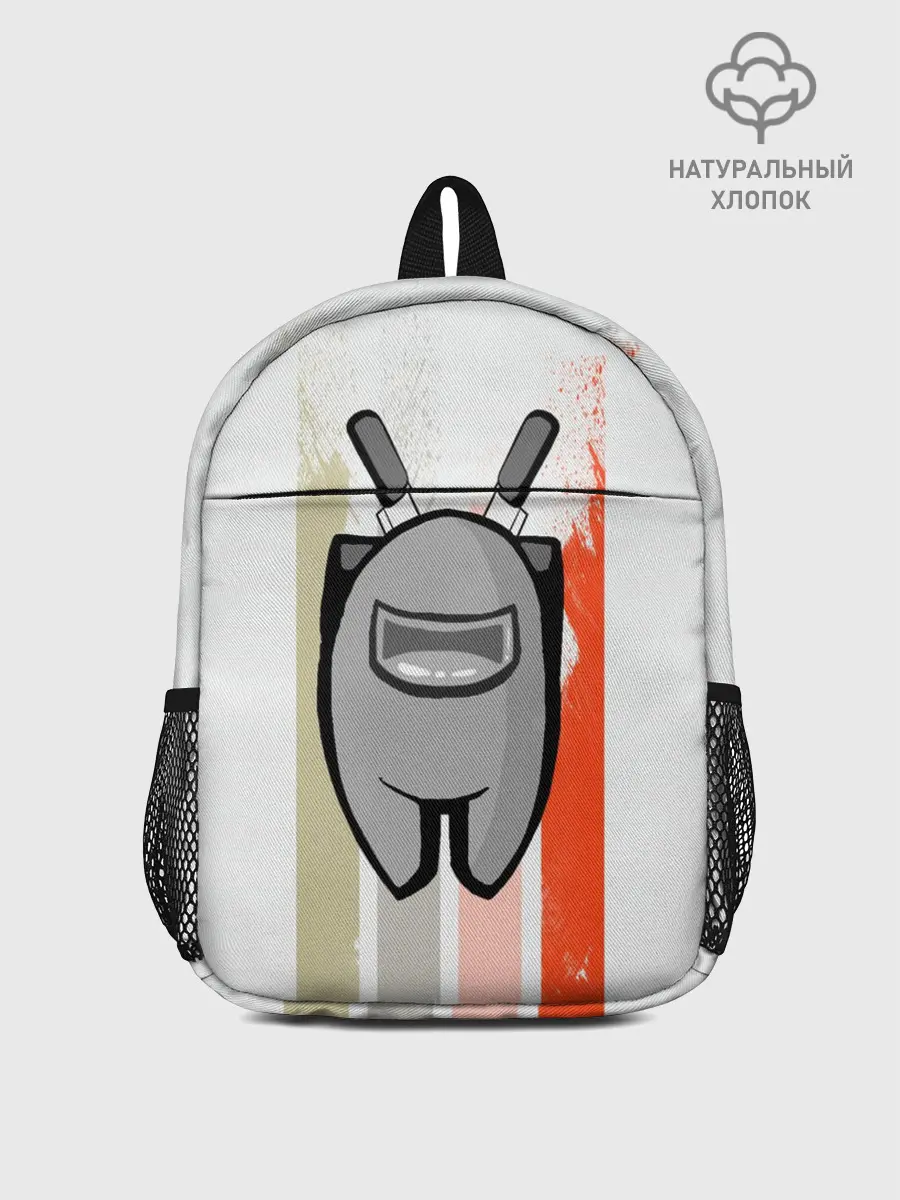 Рюкзак детский / Among Us