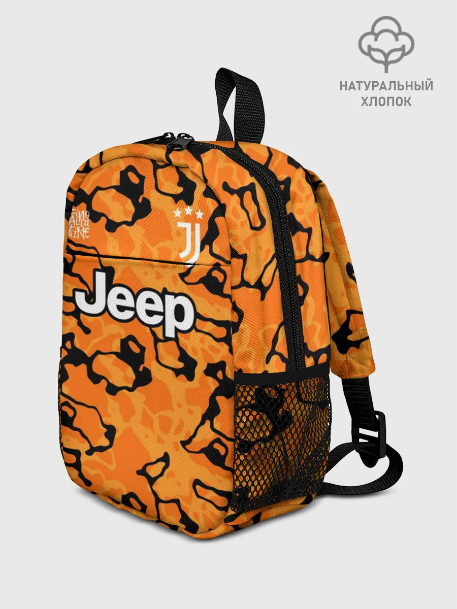 Рюкзак детский / JUVENTUS резервная 20/21
