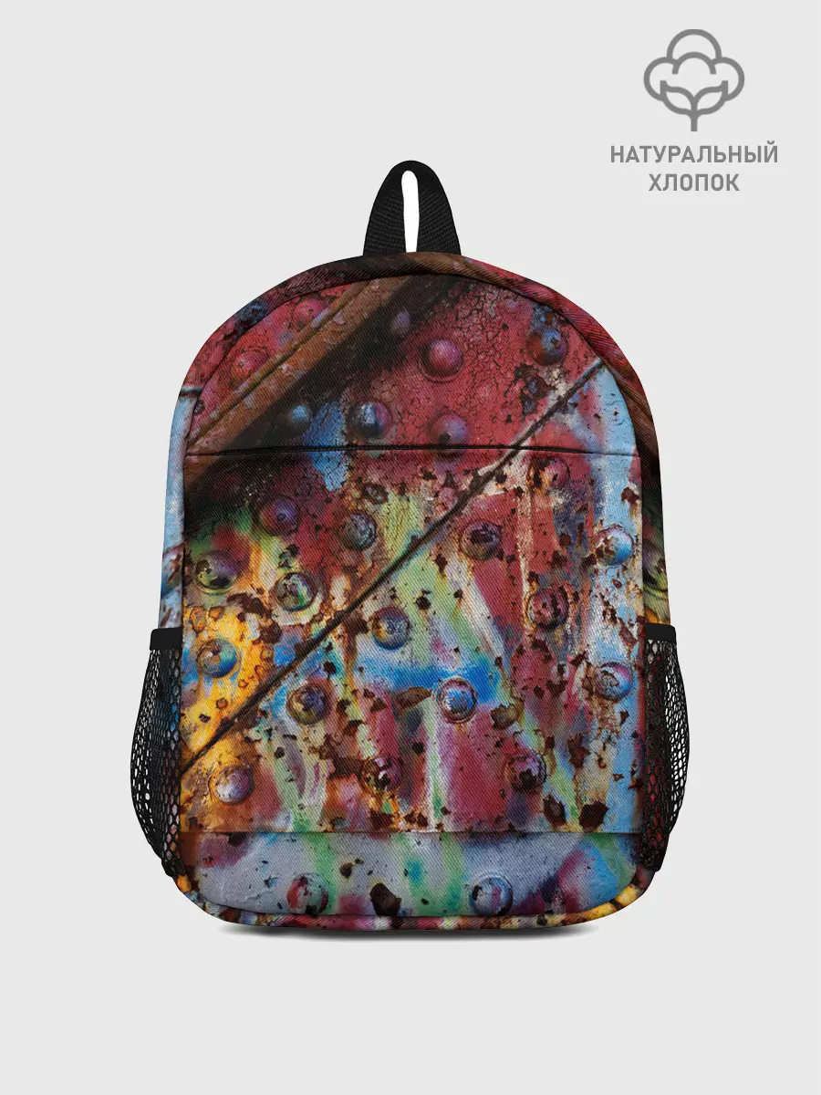 Рюкзак детский / Rust 2022 vanguard