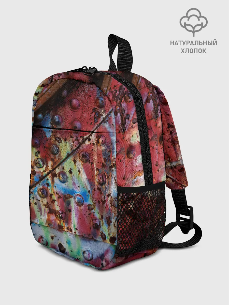 Рюкзак детский / Rust 2022 vanguard