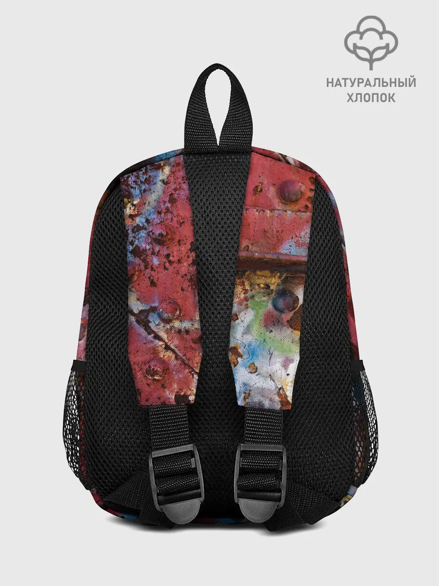 Рюкзак детский / Rust 2022 vanguard