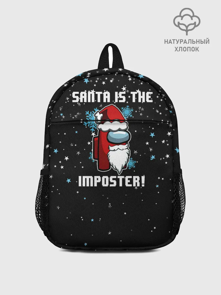 Рюкзак детский / Among Us New Year