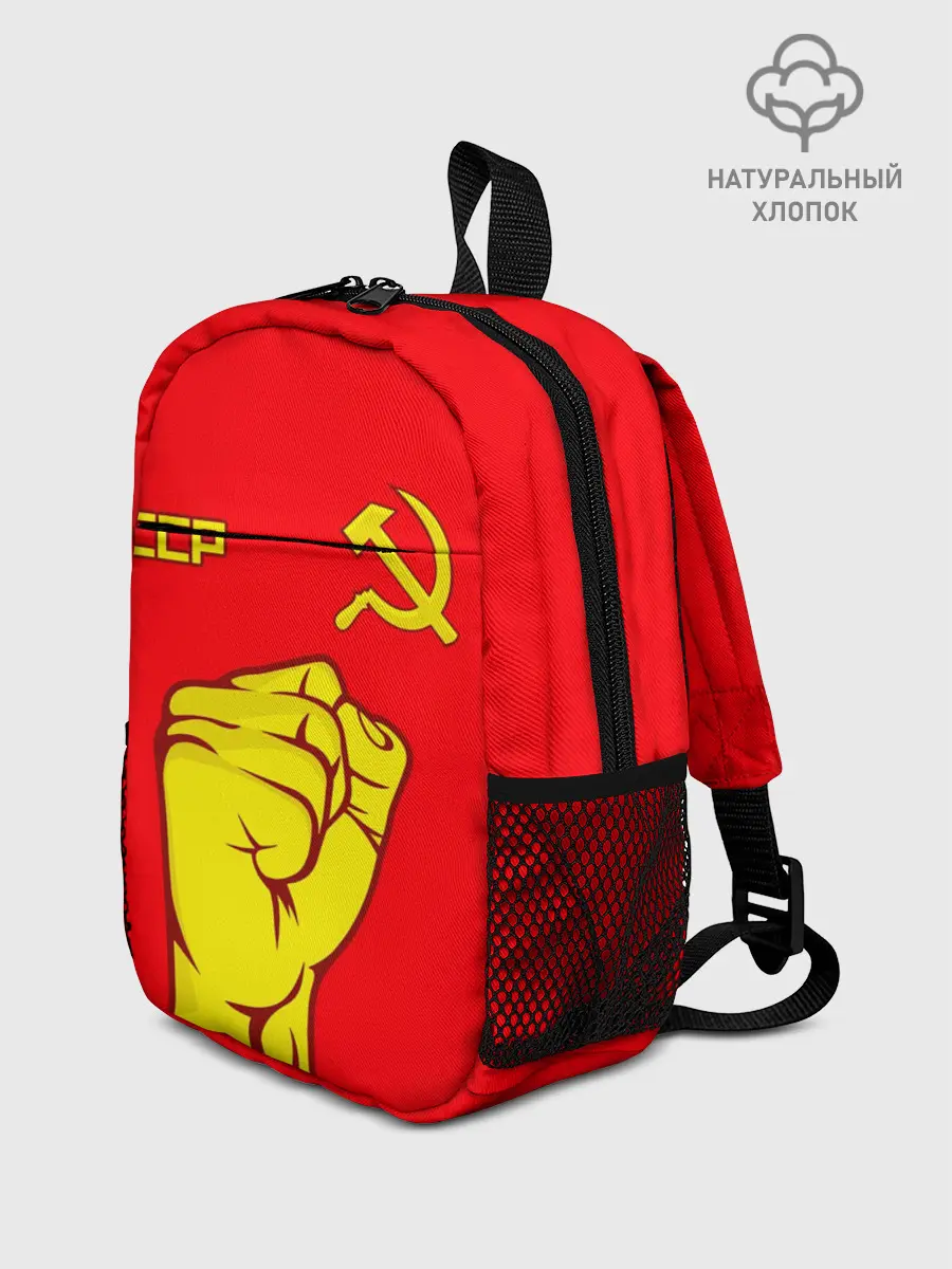 Рюкзак детский / СССР