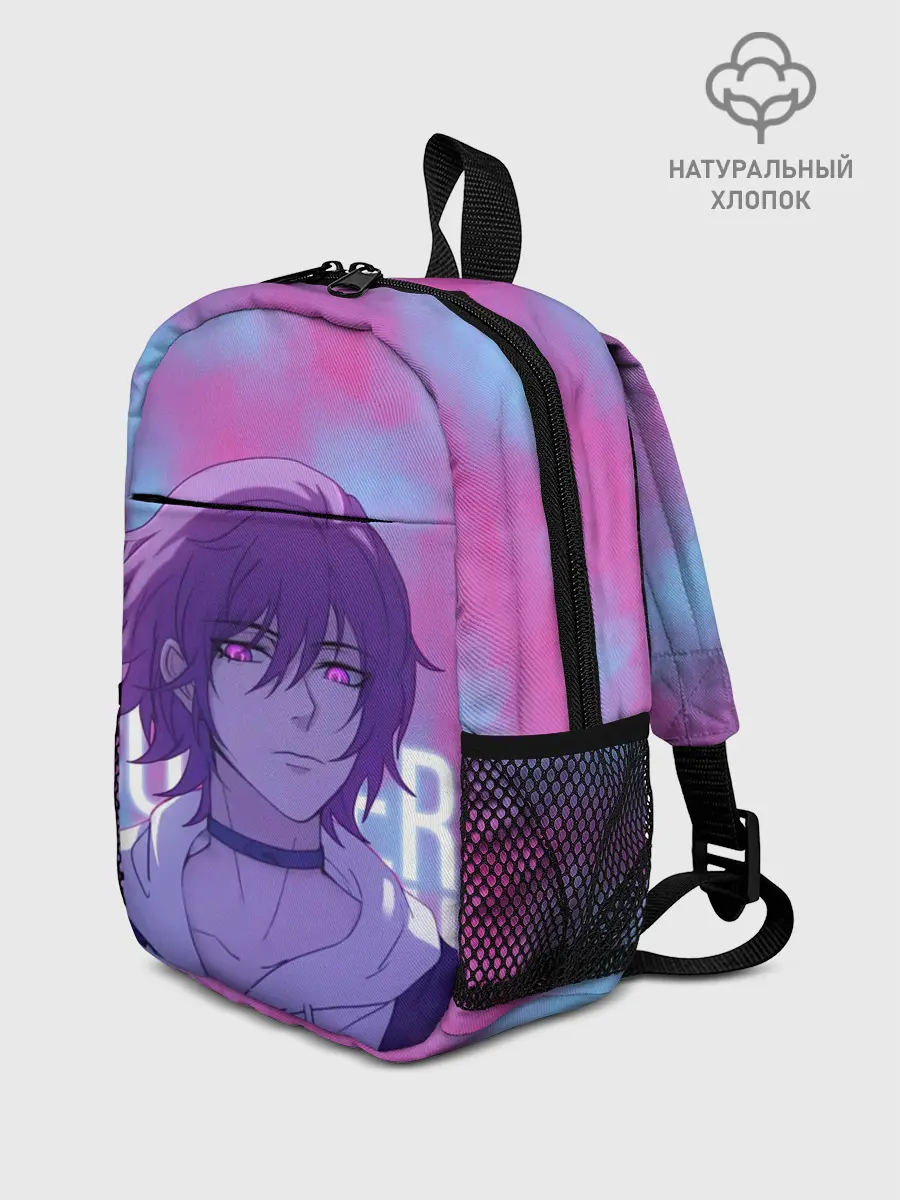 Рюкзак детский / Courier