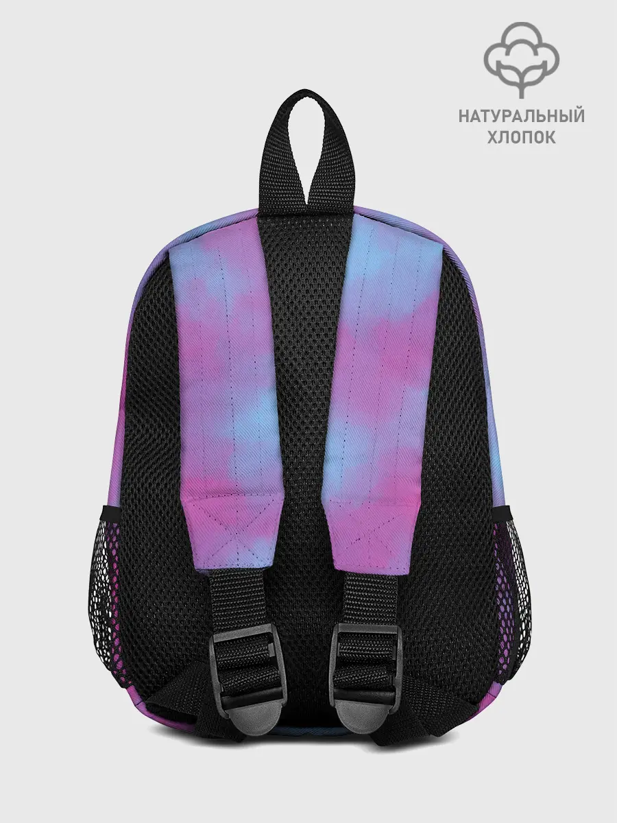 Рюкзак детский / Courier