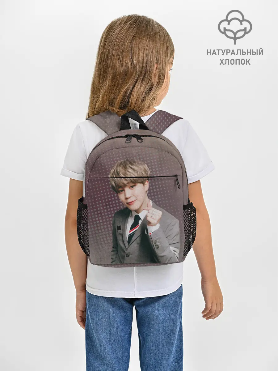 Рюкзак детский / BTS. Jimin