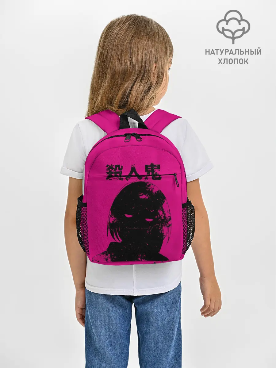 Рюкзак детский / Akudama Cutthroat