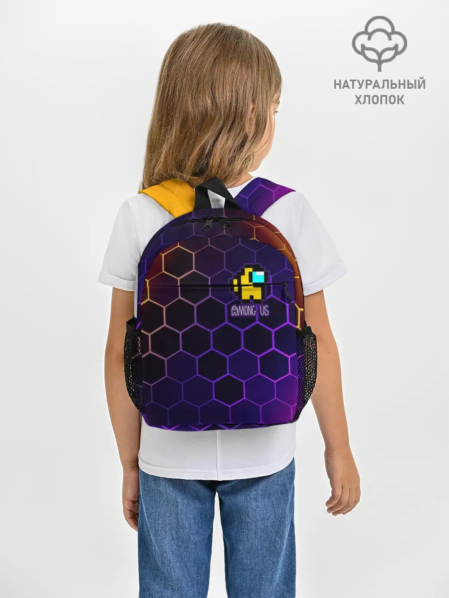 Рюкзак детский / AMONG US / АМОНГ АС