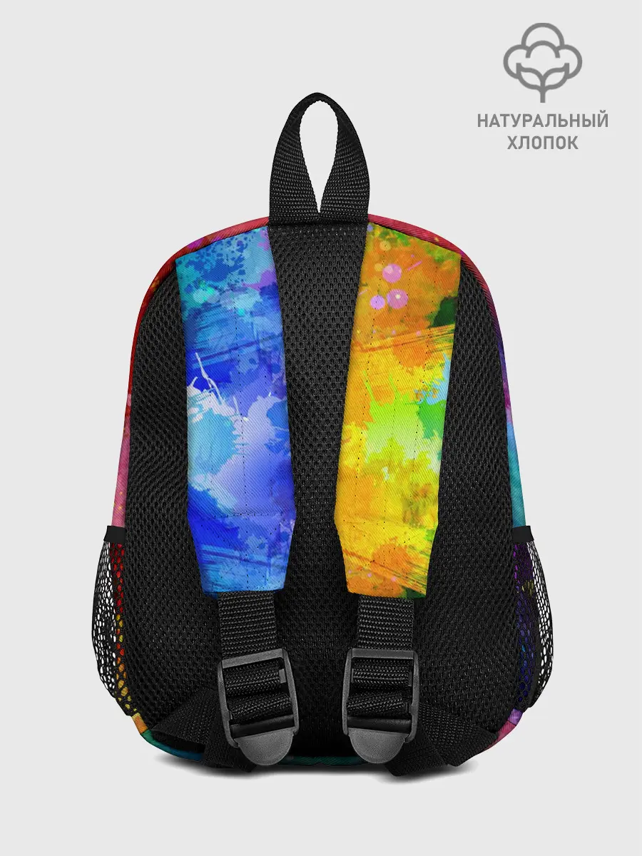 Рюкзак детский / Брызги красок
