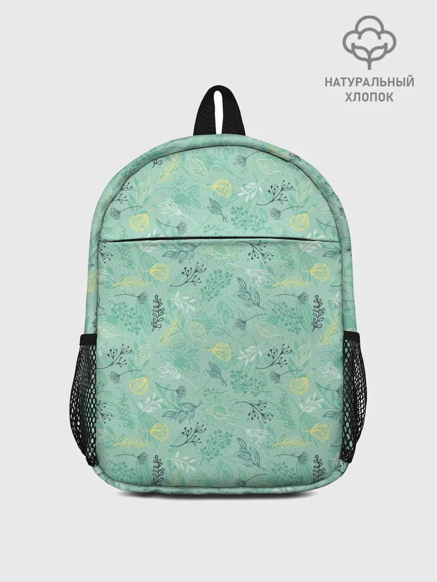 Рюкзак детский / Гербарий