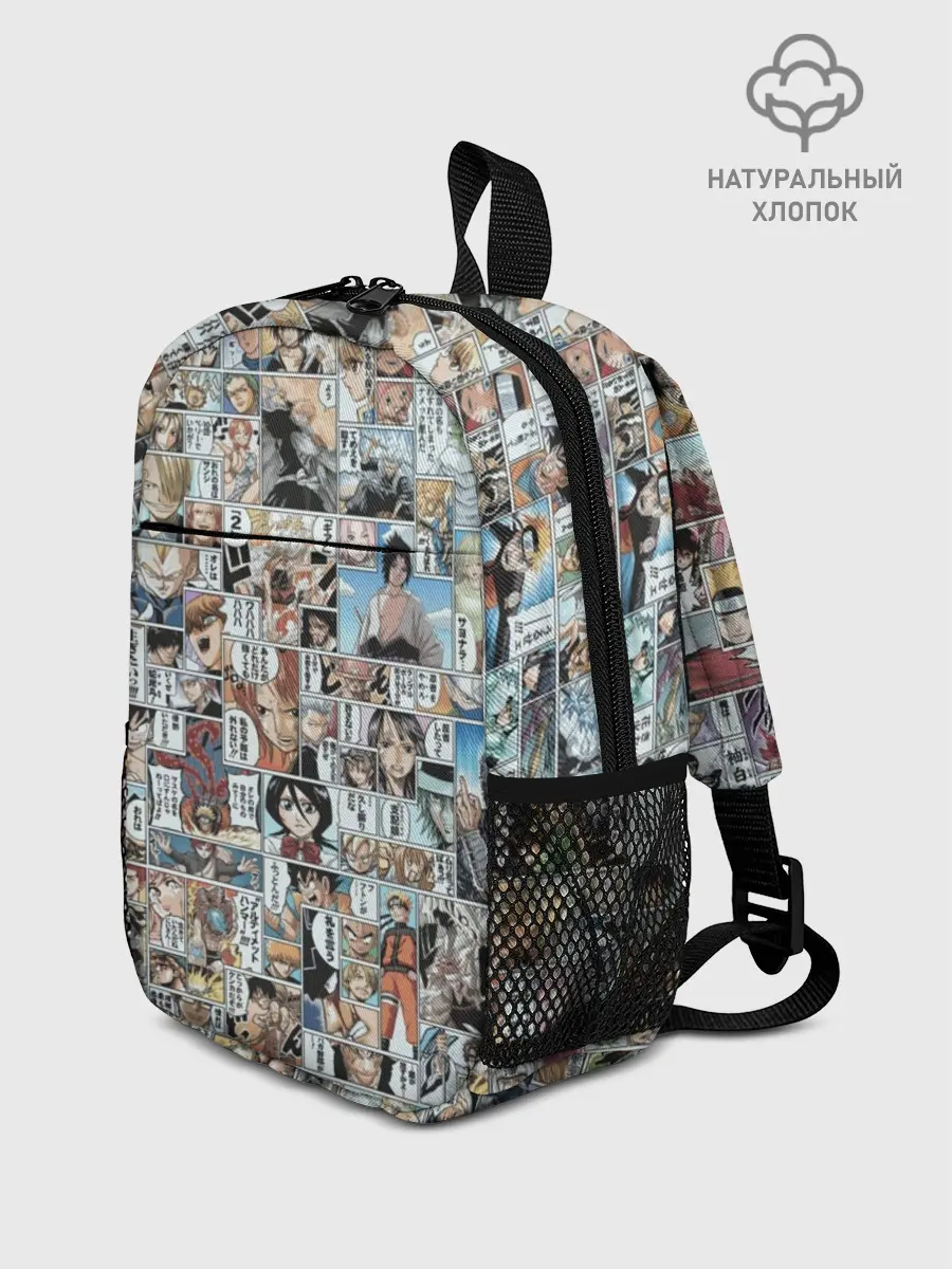 Рюкзак детский / MANGA PATTERN