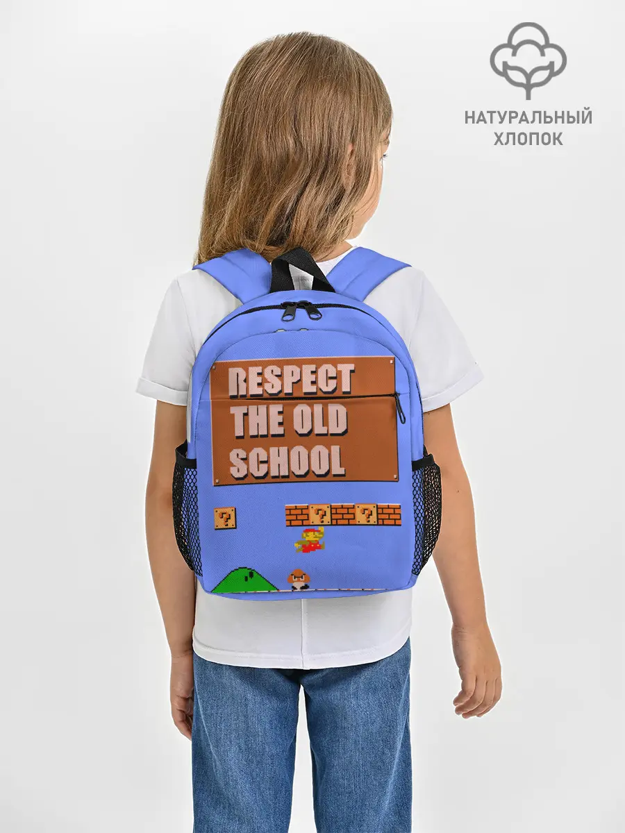 Рюкзак детский / Марио