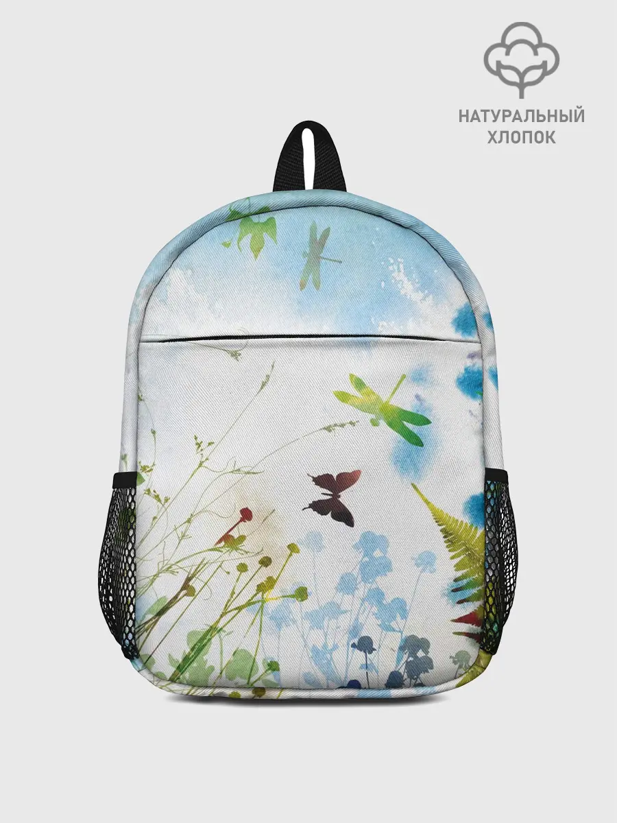 Рюкзак детский / Summer акварель