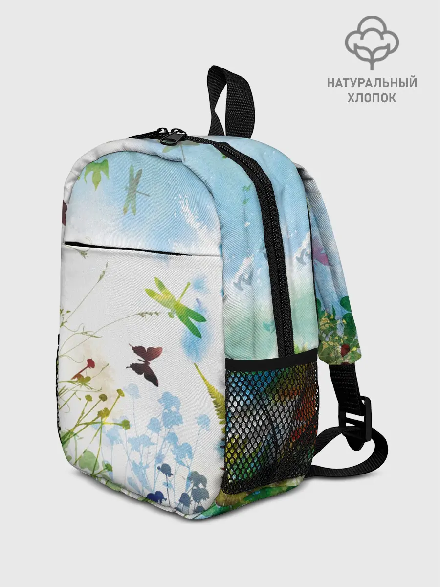 Рюкзак детский / Summer акварель