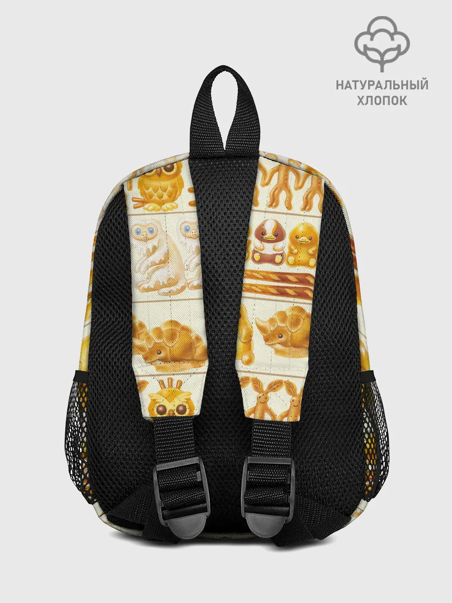 Рюкзак детский / Newton Scamander in Bakery