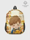 Рюкзак детский / Newton Scamander in Bakery