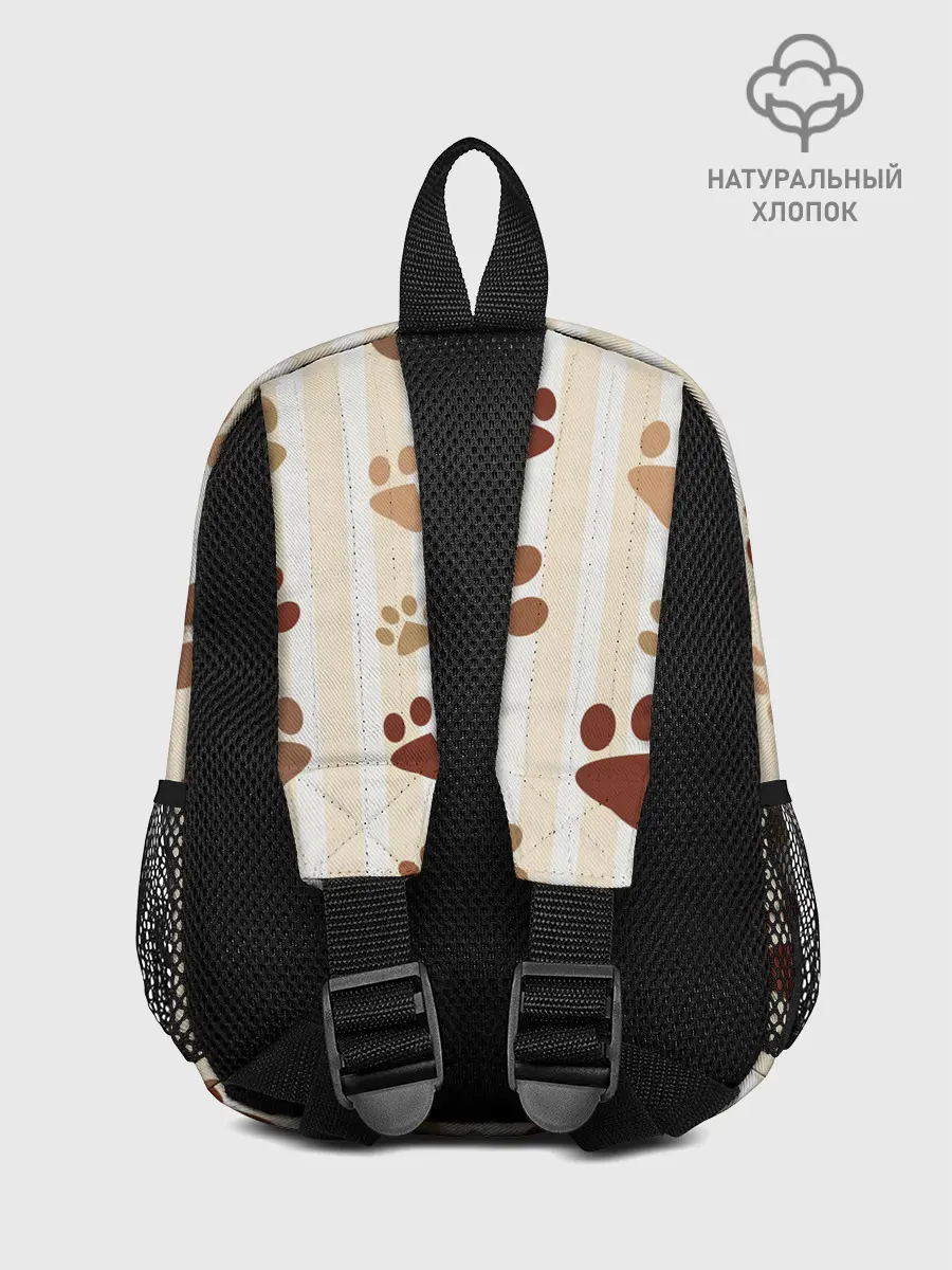 Рюкзак детский / Лапки