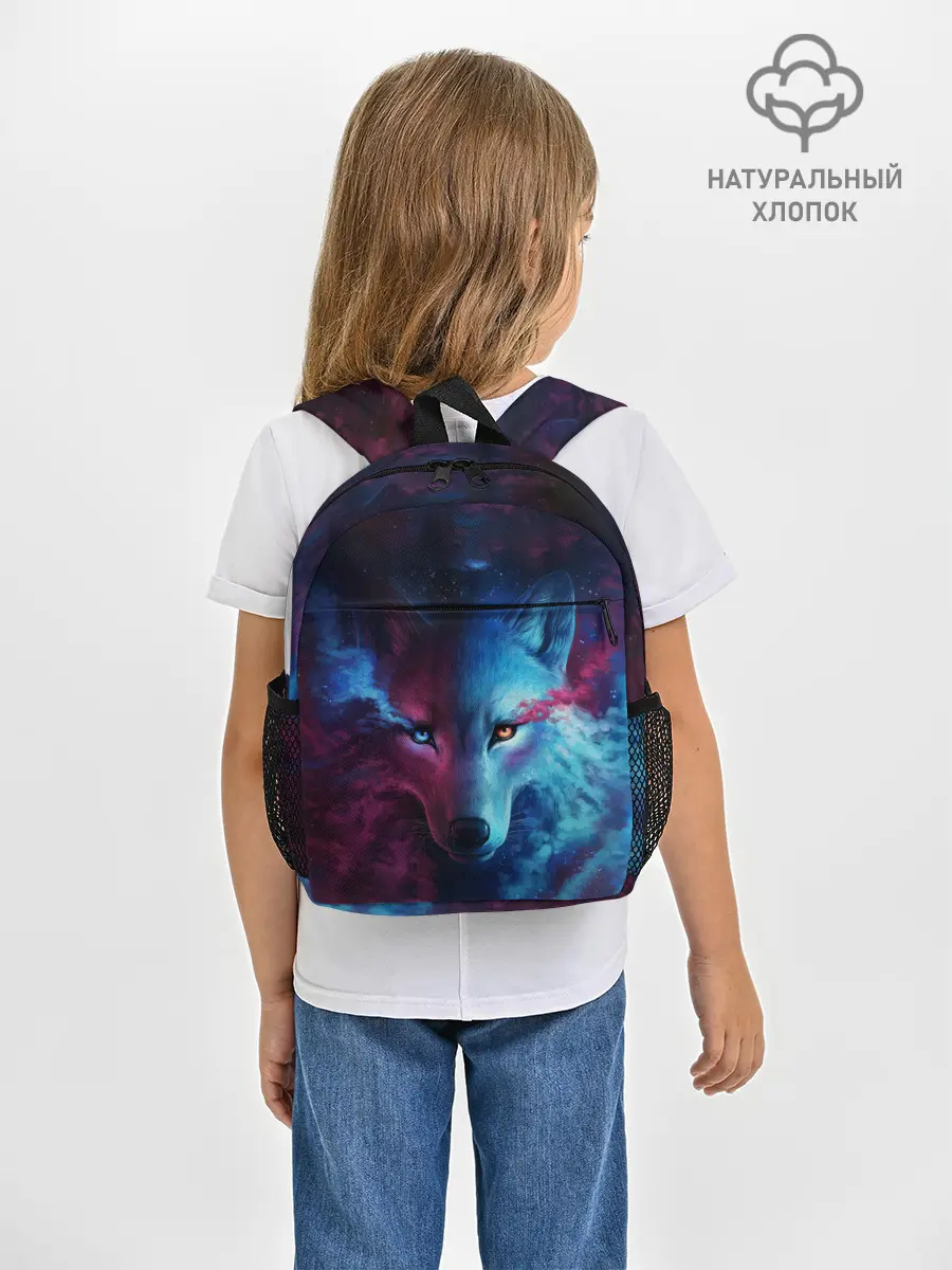Рюкзак детский / ЗВЕЗДНЫЙ ВОЛК