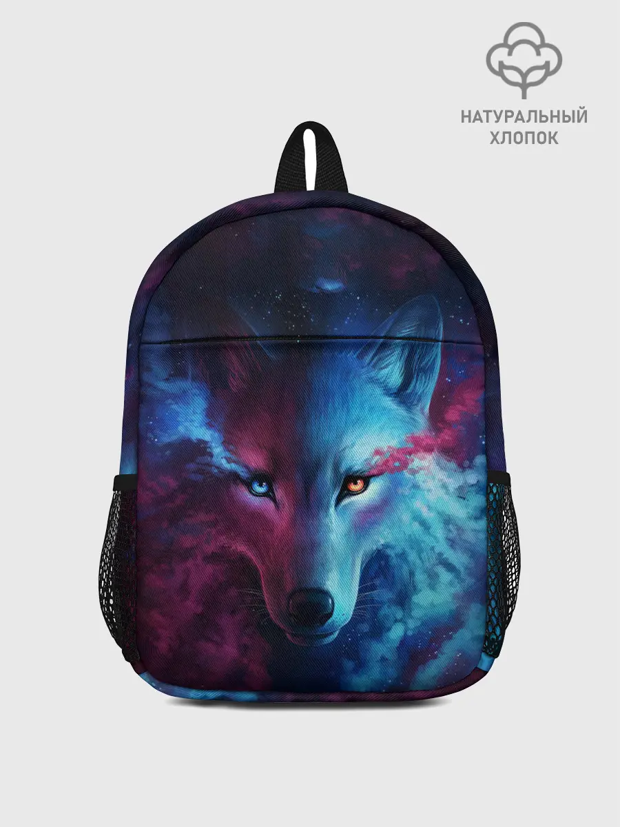 Рюкзак детский / ЗВЕЗДНЫЙ ВОЛК