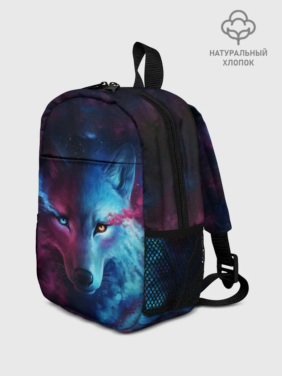 Рюкзак детский / ЗВЕЗДНЫЙ ВОЛК