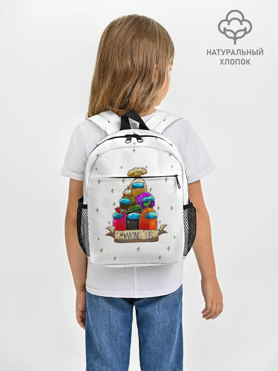 Рюкзак детский / Among Us
