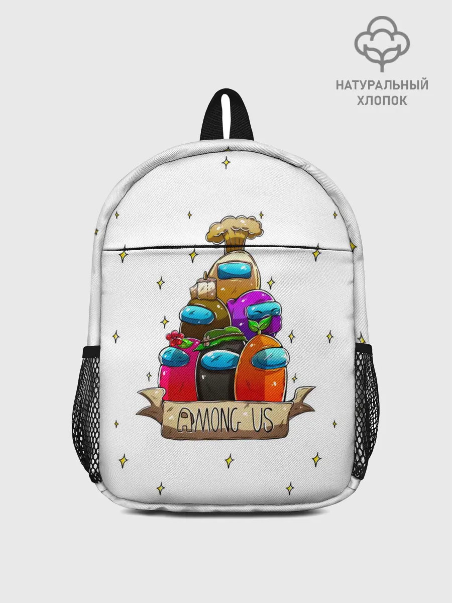 Рюкзак детский / Among Us