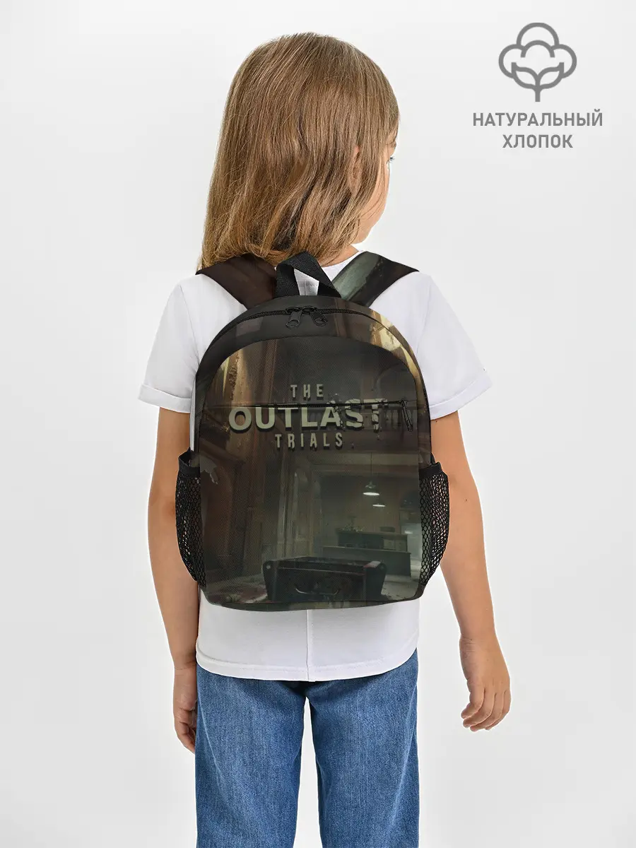 Рюкзак детский / The Outlast Trials