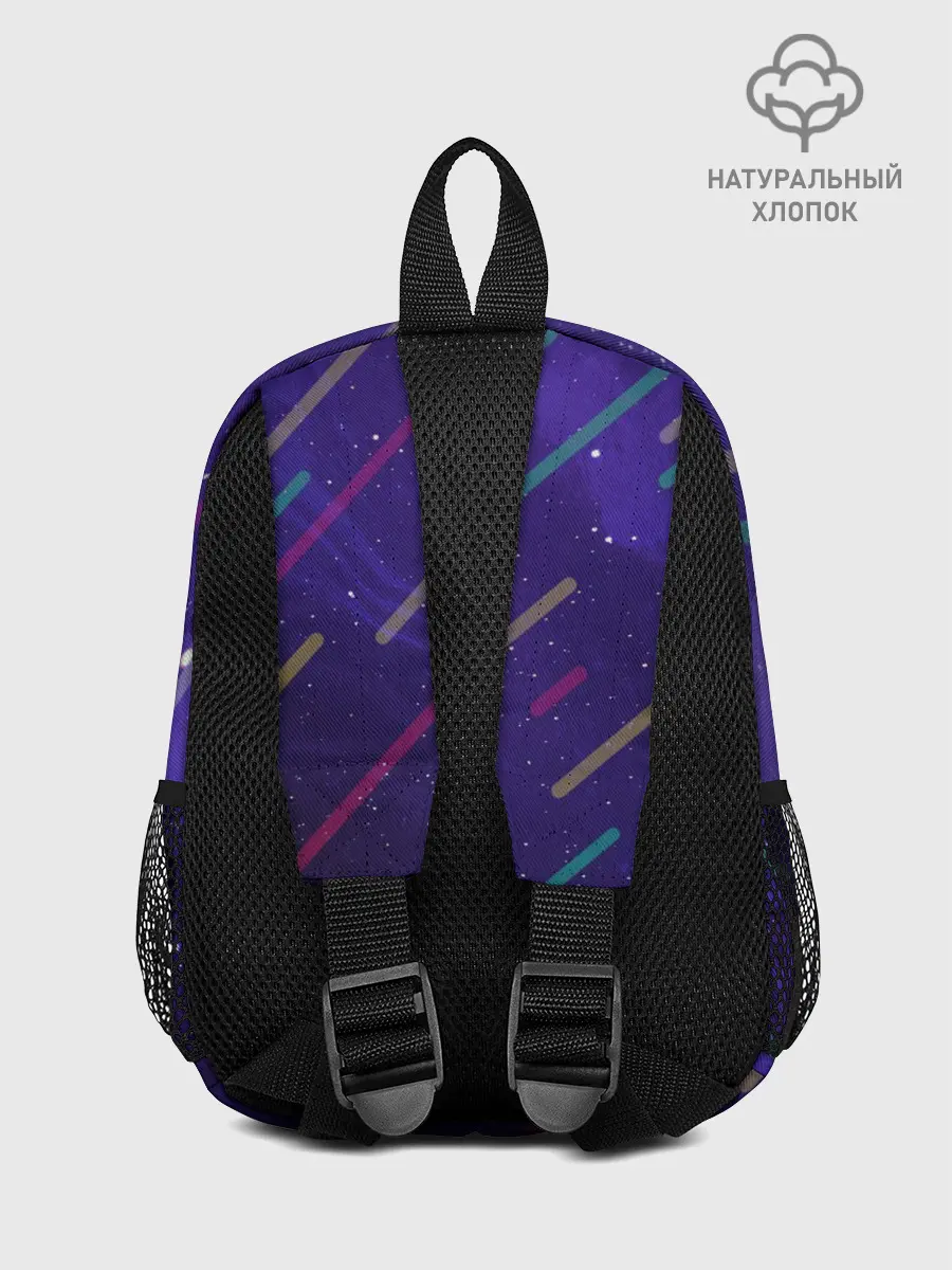 Рюкзак детский / Among Us