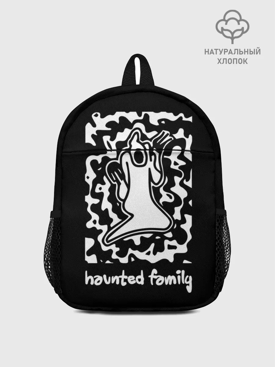 Рюкзак детский / Haunted Family / Kizaru