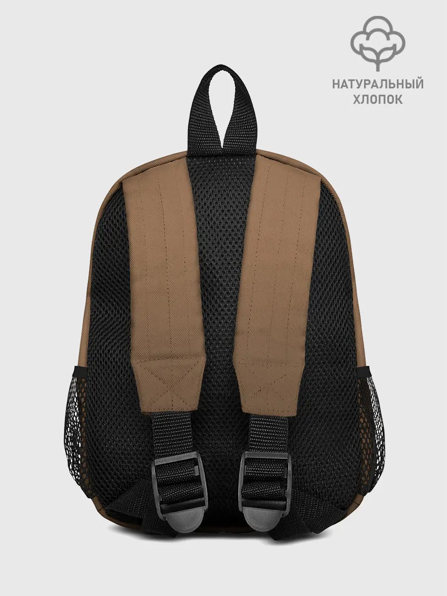 Рюкзак детский / Baby Niffler