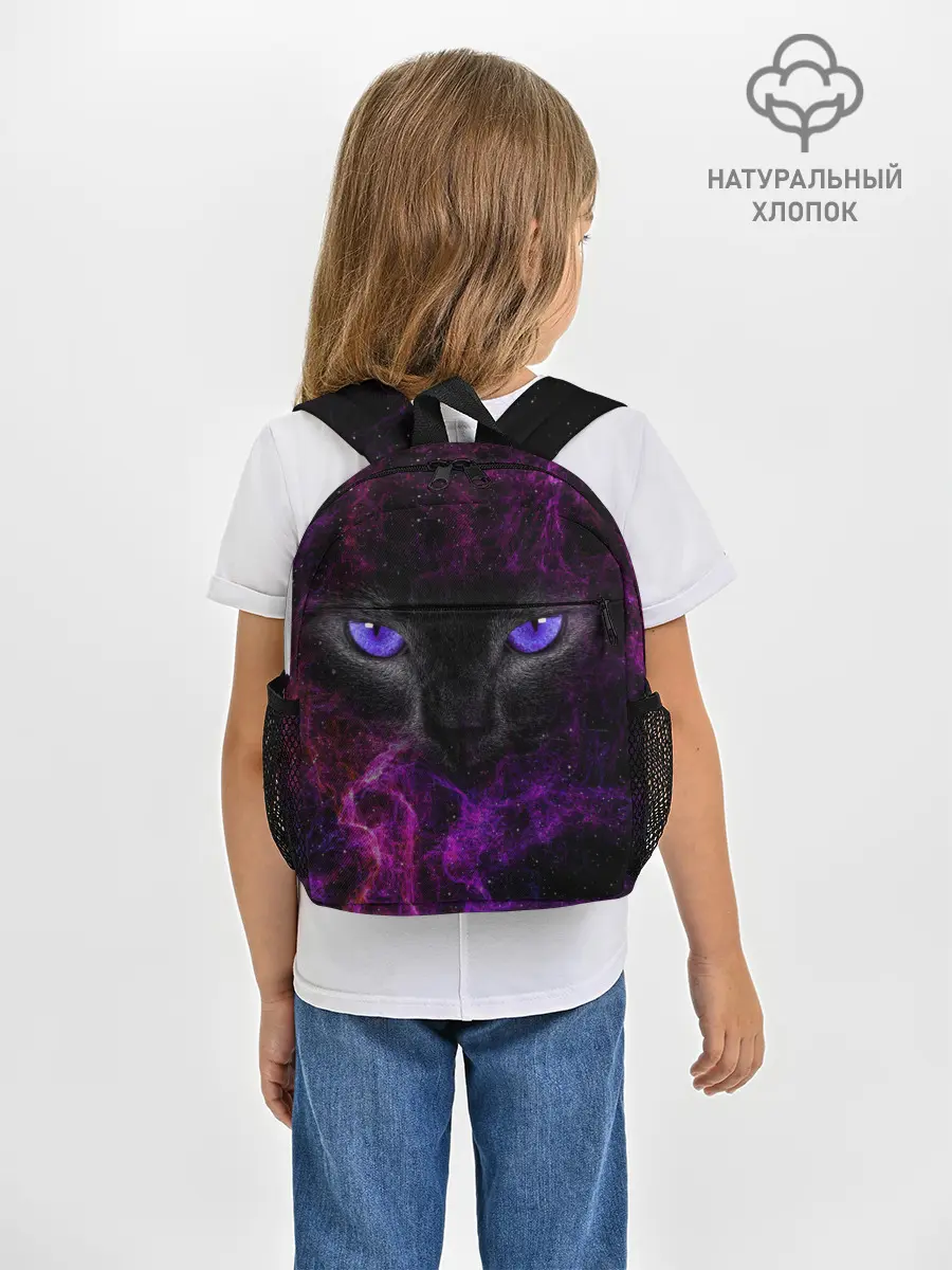 Рюкзак детский / Кот
