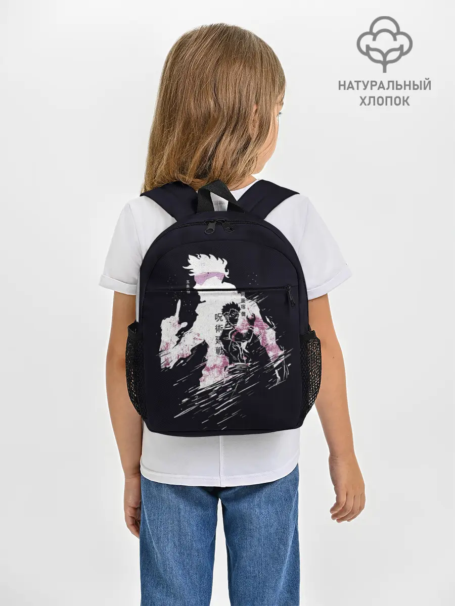 Рюкзак детский / JUJUTSU KAISEN на черном