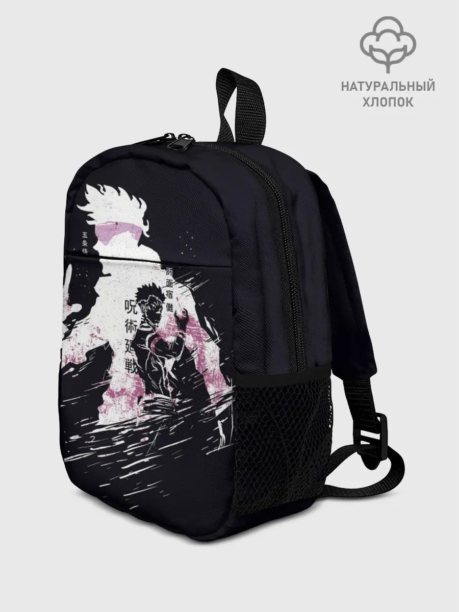Рюкзак детский / JUJUTSU KAISEN на черном