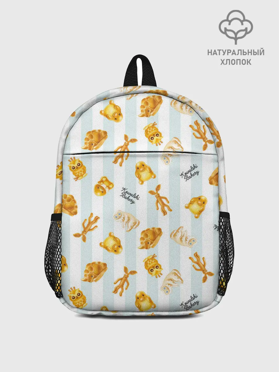 Рюкзак детский / Baked Goods Pattern