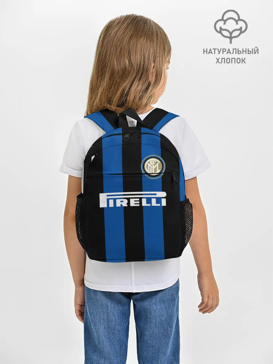 Рюкзак детский / Ретро форма Интер Ибрагимович
