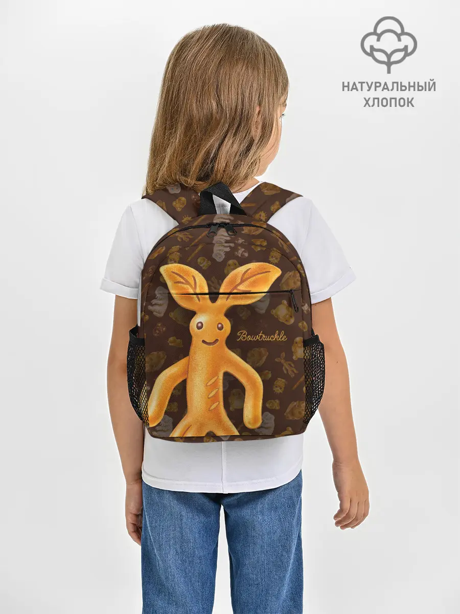 Рюкзак детский / Bowtruckle